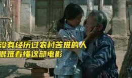 在线观看暖春电影,温情岁月里的感人故事