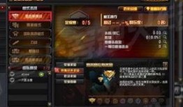 cf高清大区最新爆料,揭秘全新内容与玩法升级