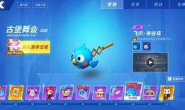 逃跑吧少年ss6赛季爆料视频,逃跑吧少年全新爆料视频深度解析